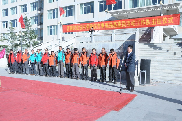 QQ截图20161217113218.png QQ截图20161217113218.png