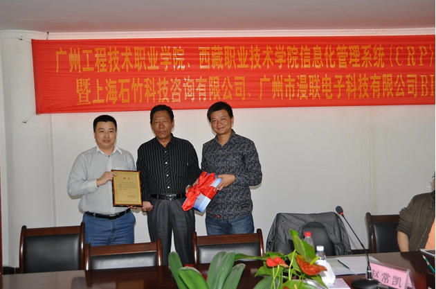 QQ截图20161217155927.png QQ截图20161217155927.png