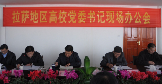 QQ截图20161216205003.png QQ截图20161216205003.png