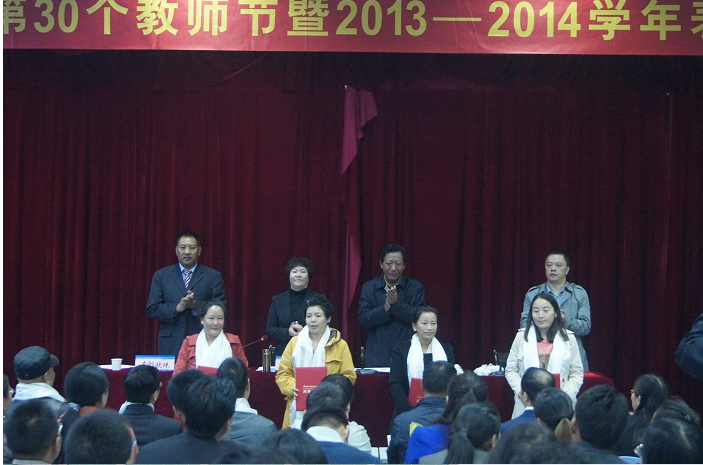 QQ截图20161216140923.png QQ截图20161216140923.png
