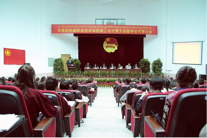 QQ截图20161216144602.png