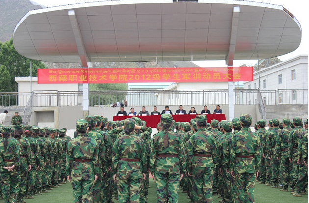 QQ截图20161216211000.png