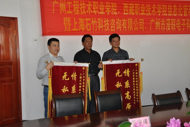 QQ截图20161217155934.png QQ截图20161217155934.png