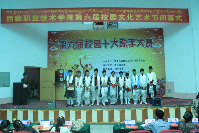 QQ截图20161216143849.png QQ截图20161216143849.png