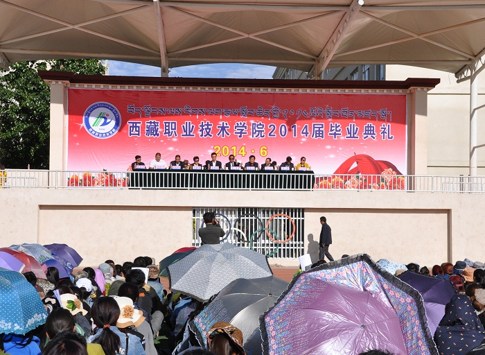 QQ截图20161216142848.png