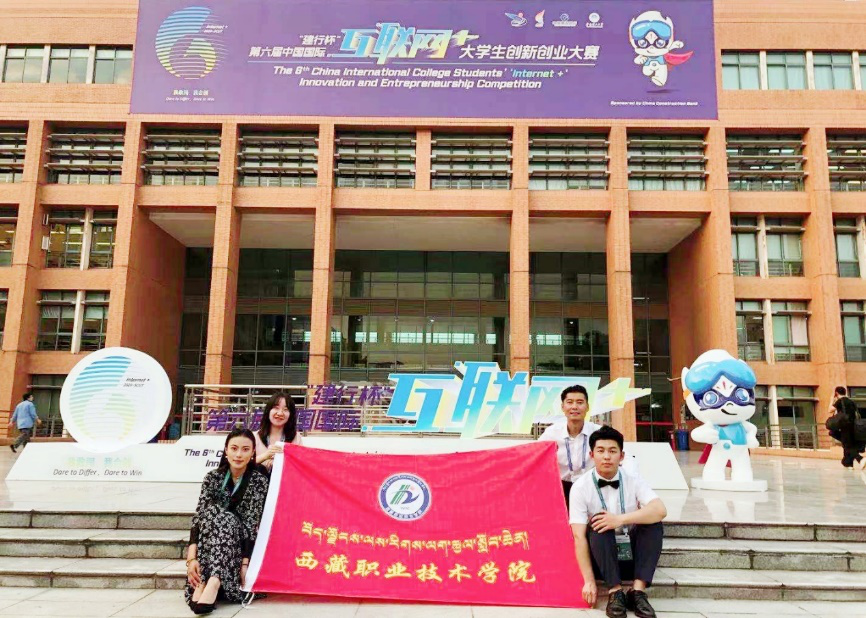 图片2.png 图片2.png