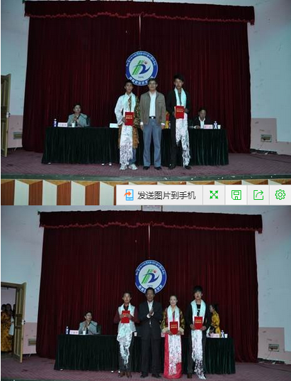 QQ截图20161217154103.png QQ截图20161217154103.png