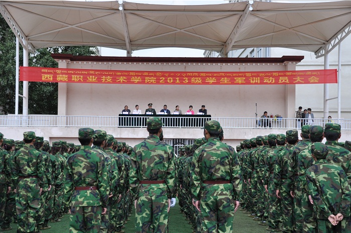 QQ截图20161216132207.png QQ截图20161216132207.png