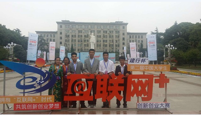 QQ截图20161218150440.png QQ截图20161218150440.png