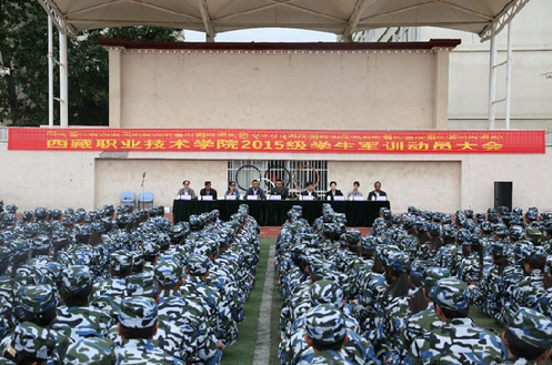 QQ截图20161217203206.png QQ截图20161217203206.png