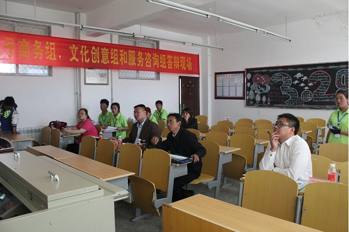 QQ截图20161216143225.png
