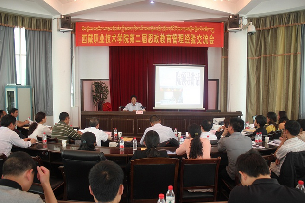 QQ截图20161217113033.png QQ截图20161217113033.png
