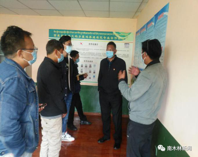 微信图片_20201005161356.png 微信图片_20201005161356.png