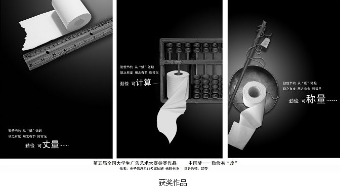 QQ截图20161216191811.png