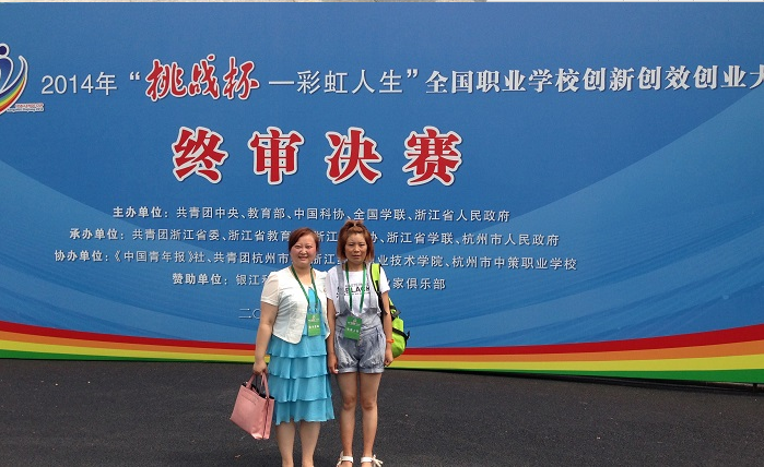 QQ截图20161216134750.png QQ截图20161216134750.png