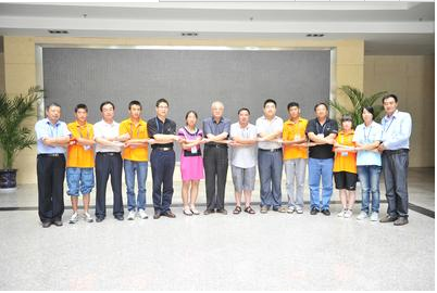 QQ截图20161216140700.png QQ截图20161216140700.png