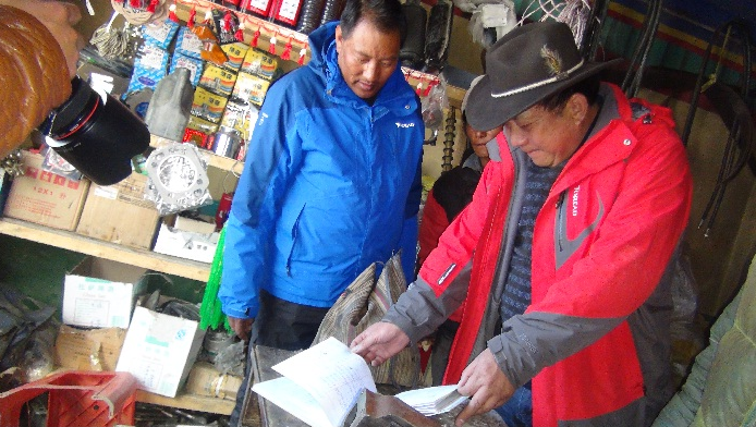 QQ截图20161217190835.png QQ截图20161217190835.png