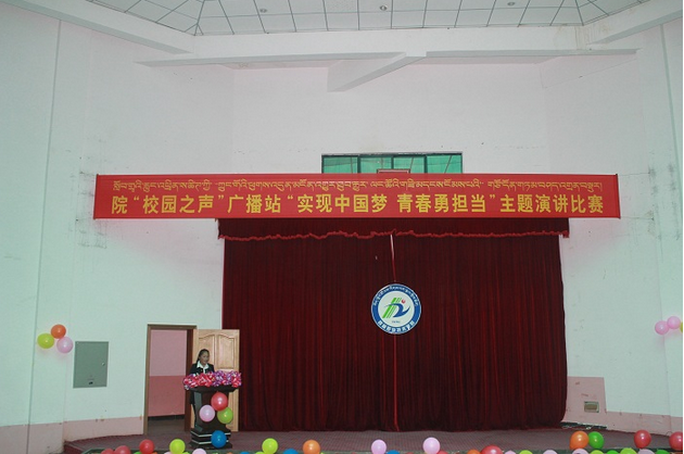 QQ截图20161217115250.png QQ截图20161217115250.png