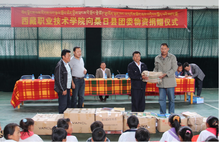 QQ截图20161216133950.png QQ截图20161216133950.png