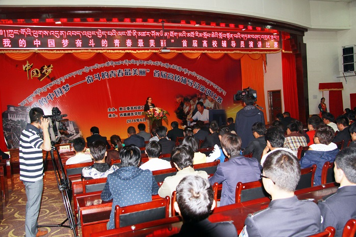 QQ截图20161216144230.png QQ截图20161216144230.png