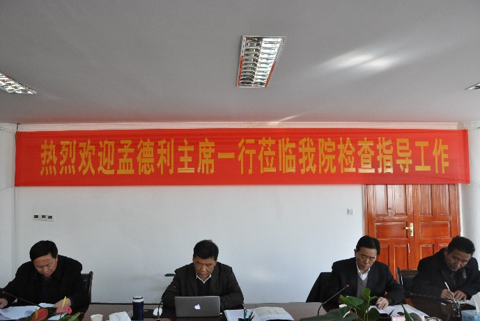QQ截图20161217185923.png QQ截图20161217185923.png