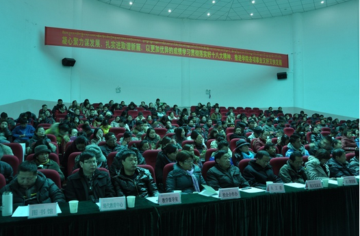 QQ截图20161217175051.png QQ截图20161217175051.png