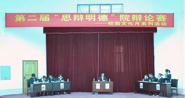 QQ截图20161216211159.png QQ截图20161216211159.png