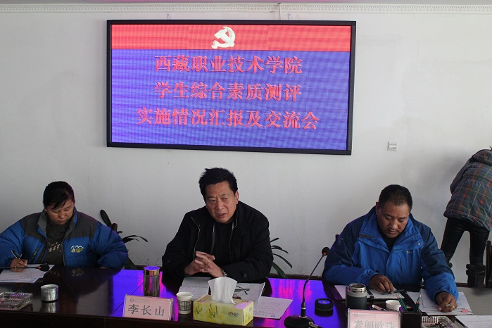 QQ截图20161216153109.png QQ截图20161216153109.png