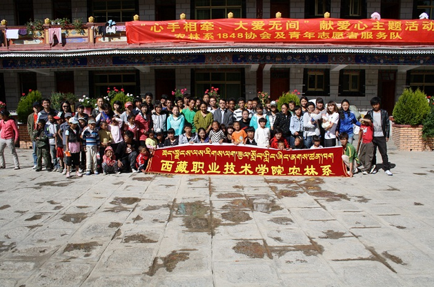 QQ截图20161217113833.png QQ截图20161217113833.png