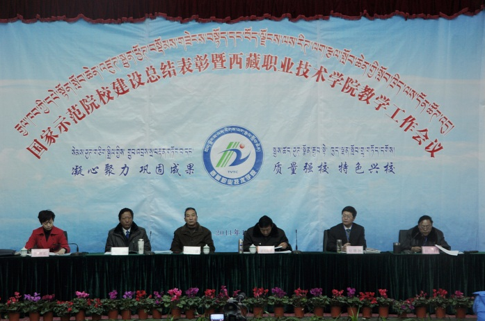 QQ截图20161216202043.png QQ截图20161216202043.png
