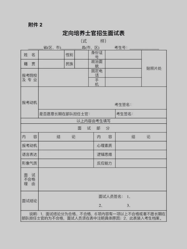 图片11.png 图片11.png