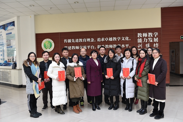 微信图片_20171220165557.jpg 微信图片_20171220165557.jpg