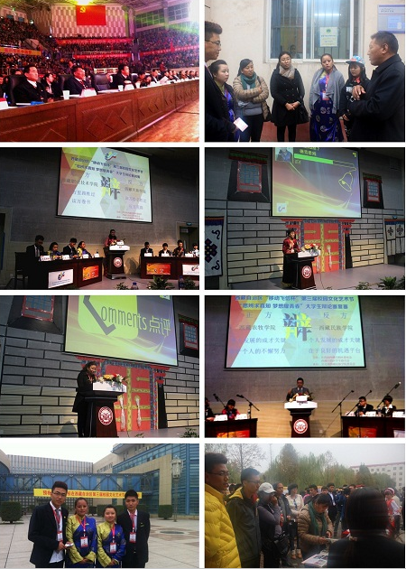 QQ截图20161216190151.png QQ截图20161216190151.png