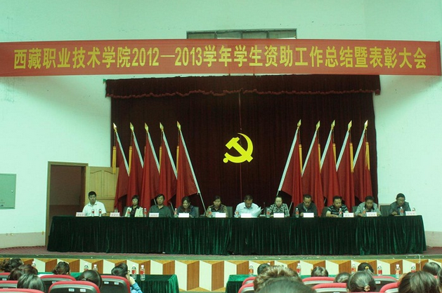 QQ截图20161216203024.png QQ截图20161216203024.png