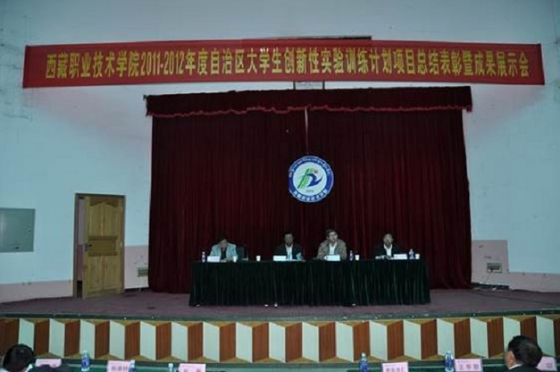 QQ截图20161217154049.png