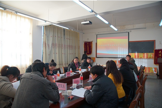 QQ截图20161216204530.png QQ截图20161216204530.png