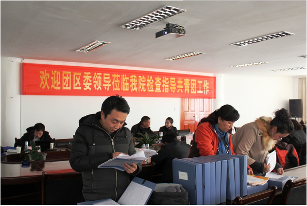 QQ截图20161216203649.png QQ截图20161216203649.png