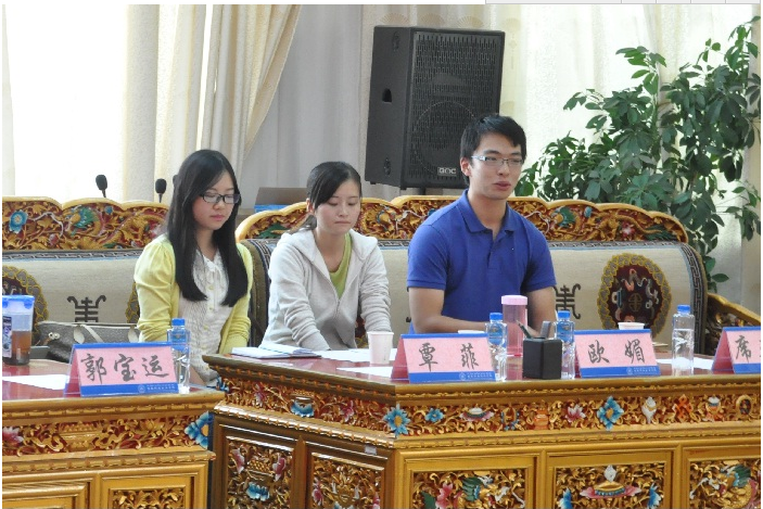 QQ截图20161216135128.png QQ截图20161216135128.png