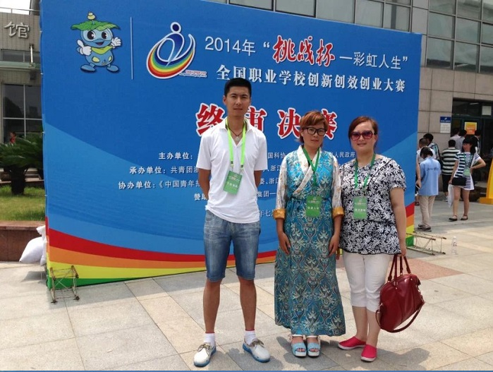 QQ截图20161216134739.png QQ截图20161216134739.png