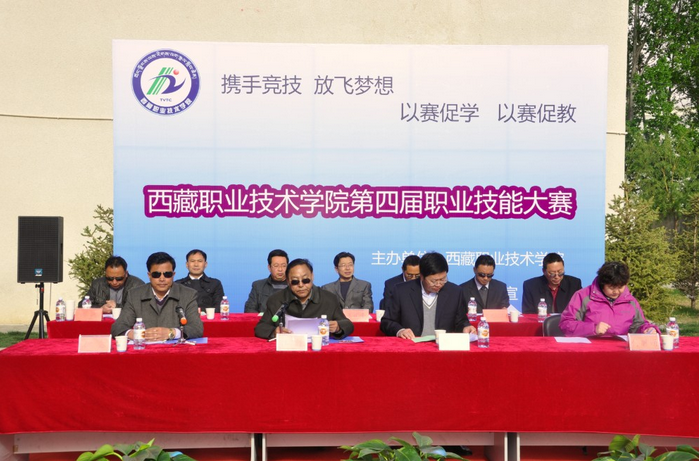 QQ截图20161216191649.png
