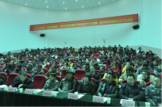 QQ截图20161217175313.png QQ截图20161217175313.png