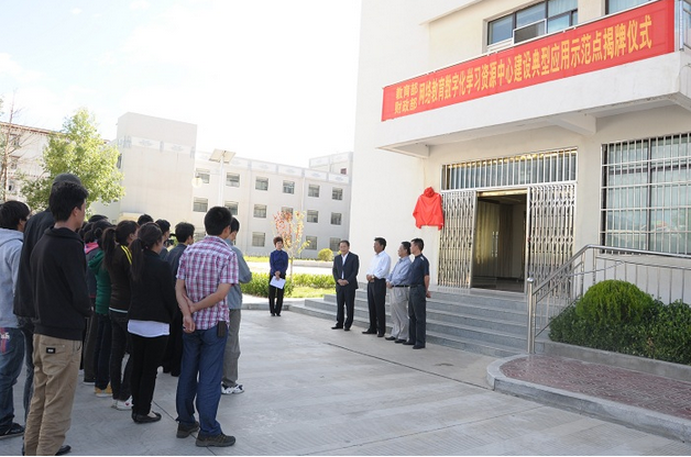 QQ截图20161217155406.png QQ截图20161217155406.png