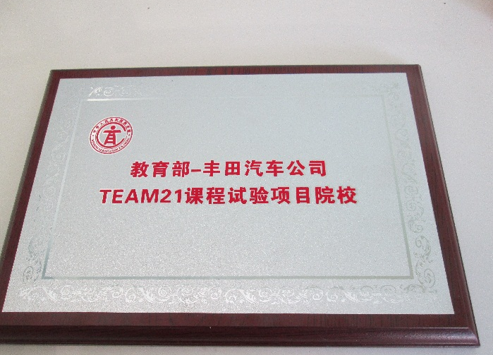 QQ截图20161215230344.png