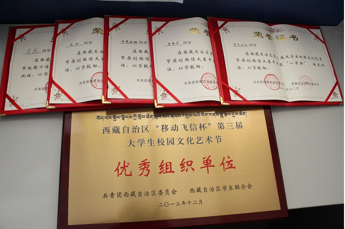 QQ截图20161216192041.png QQ截图20161216192041.png