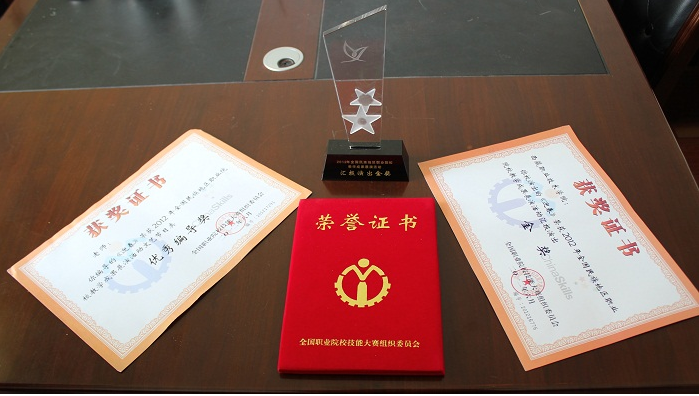 QQ截图20161216135948.png QQ截图20161216135948.png