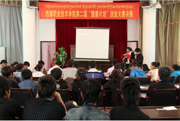 QQ截图20161216150653.png QQ截图20161216150653.png