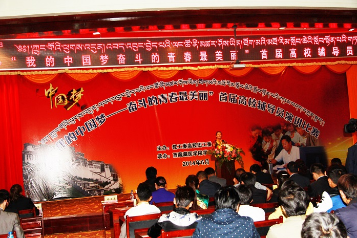 QQ截图20161216144224.png