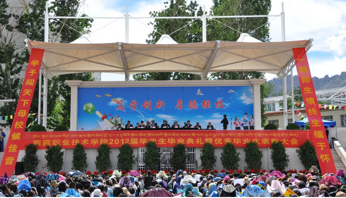 QQ截图20161216141211.png QQ截图20161216141211.png