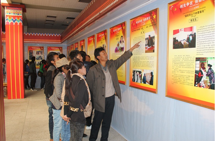 QQ截图20161217200625.png QQ截图20161217200625.png
