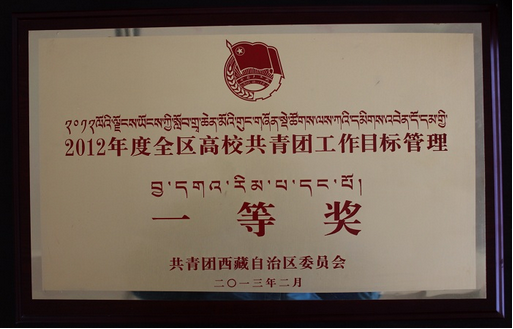 QQ截图20161217175535.png QQ截图20161217175535.png